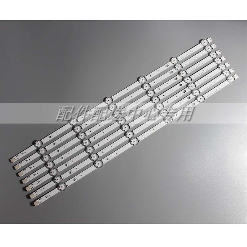 7*VESTEL_V15_55inch_FHD_REV06 VES550UNDL SVV550AJ9 55L3763DG