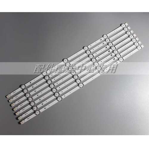 7*VESTEL_V15_55inch_FHD_REV06 VES550UNDL SVV550AJ9 55L3763DG