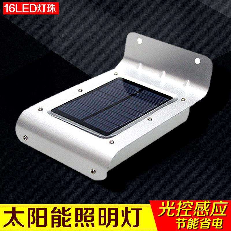 16LED太阳能人体感应灯太阳能红外感应灯太阳能灯篱笆灯