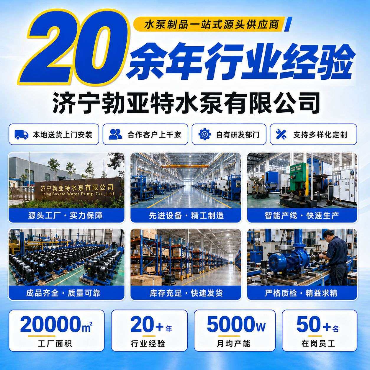 立式南方泵多级离心泵CDL4系列直流水泵不锈钢增压泵二次供水泵