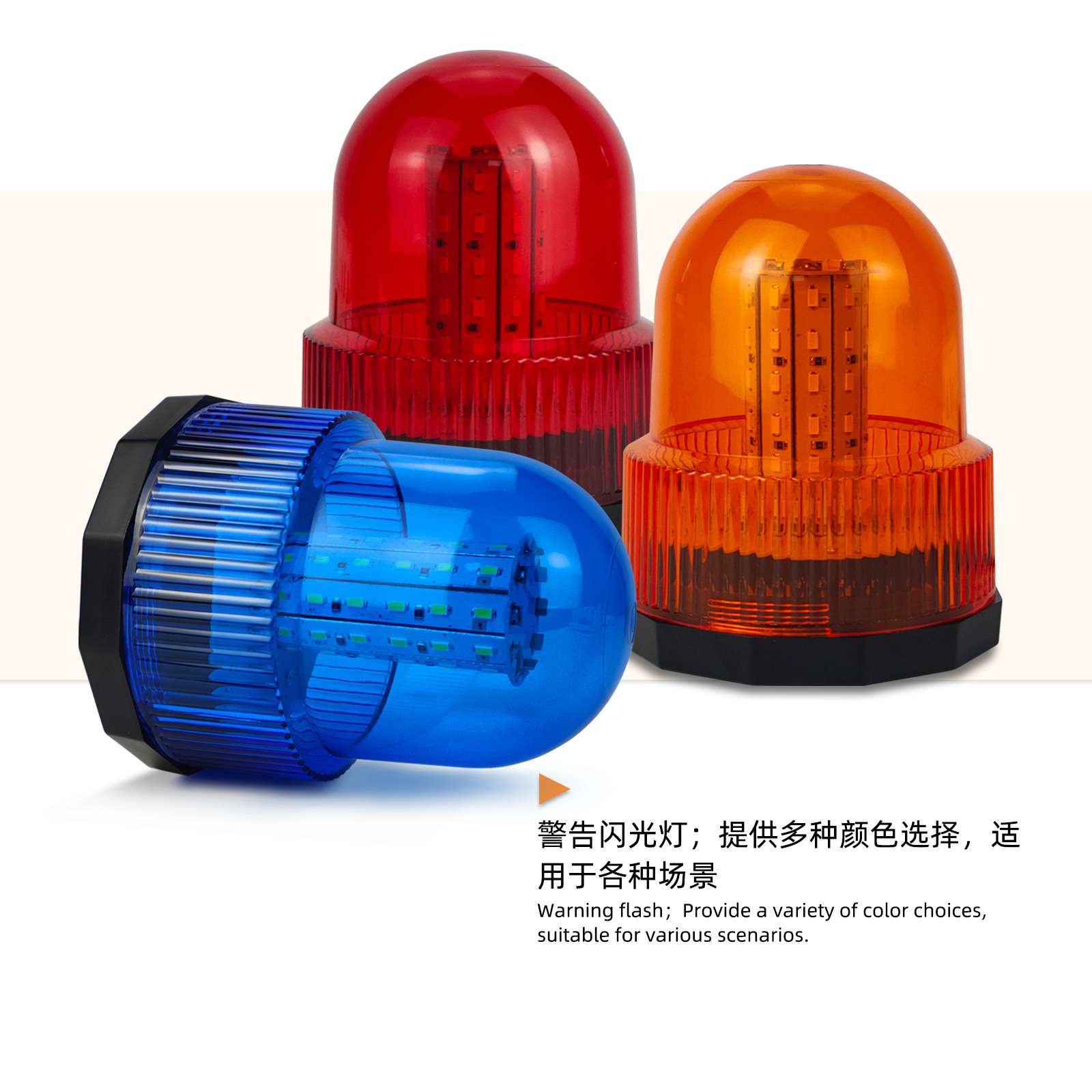 60LED汽车吸顶灯车顶爆闪灯车顶爆闪警示灯12V-24V汽车LED频闪灯