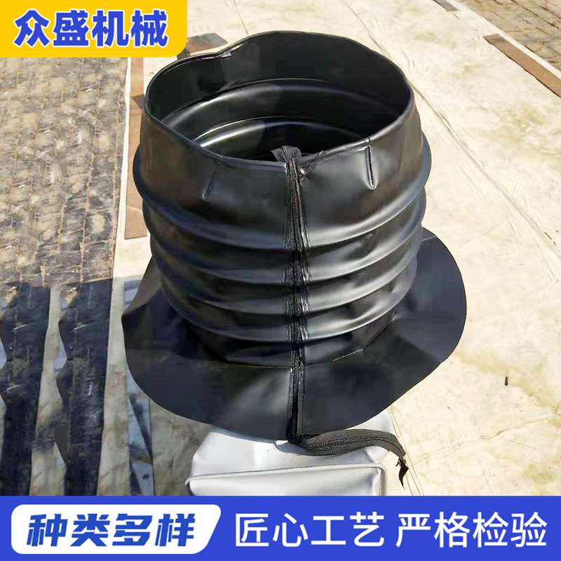 丝杠油缸丝杠防护罩厂家供应 丝杠保护套 拉链伸缩式气缸防护套