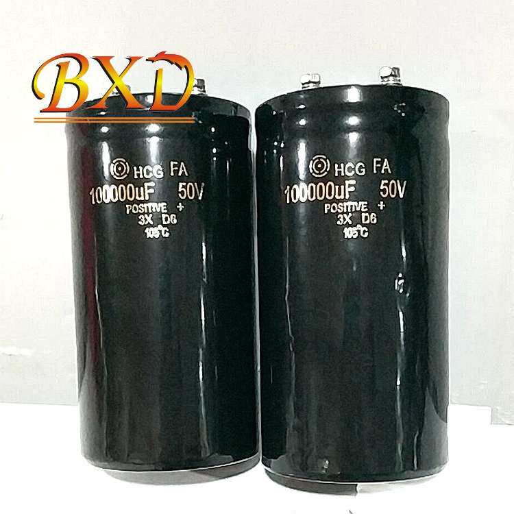 100000UF50V 进口电解电容50V100000UF 螺丝脚大电容 75X145