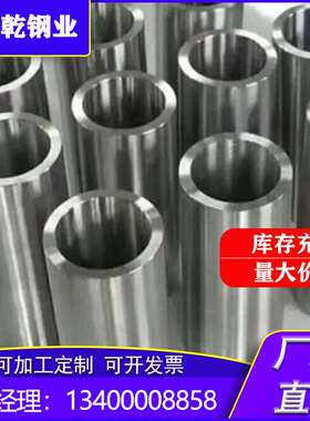 现货销售 NS142合金管 NS312合金管 NS313合金管 可定尺切割