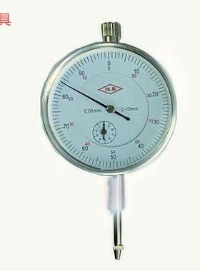 恒具0-10MMX0.01机械式 销售 百分表