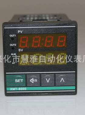 CHB401/402/702/902/901/168智能温控仪