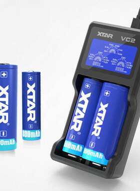 XTAR/爱克斯达 VC2 2槽智能液晶 镍氢/锂离子电池充电器