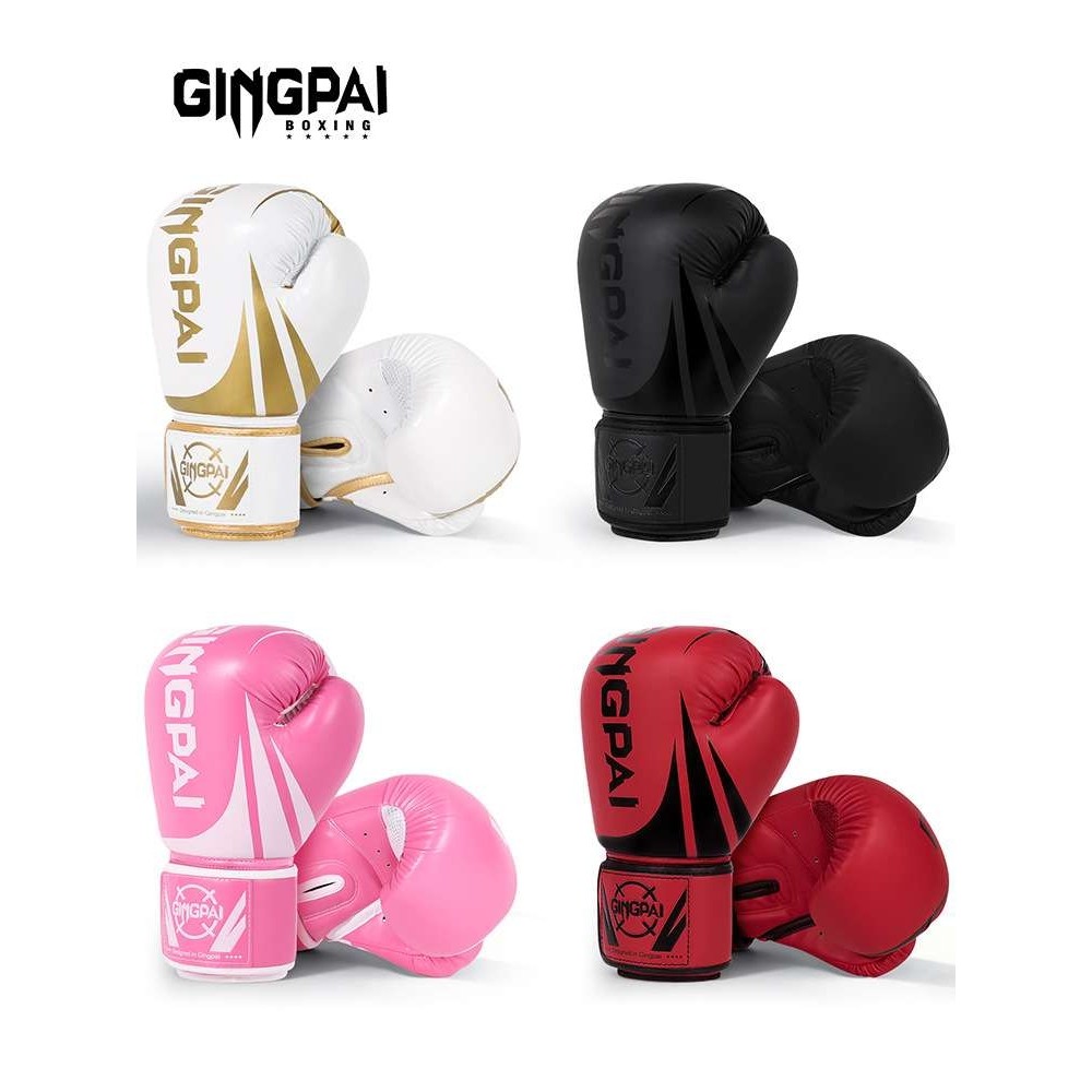 拳击手套专业儿童搏击成人拳套男女散打沙袋训练实战泰拳格斗加厚,玩具/童车/益智/积木/模型,遥控车升级件/零配件,淘宝优惠券,粉丝福利购,淘宝优惠卷