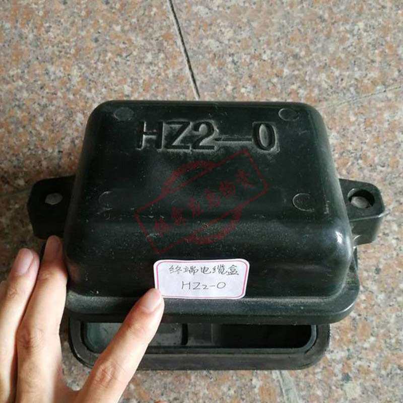 HZ-0铁路信号终端盒道岔转辙机线缆防护盒轨道电路末端接线盒