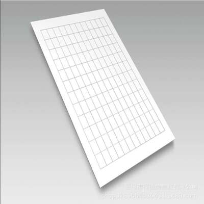 Baumer 堡盟11092084