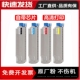 适用oki c9500硒鼓碳粉 c9400 C9100粉盒c9200打印机墨粉盒 c9300