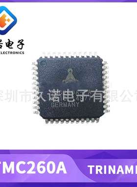 TRINAMIC TMC260A 低电平谐振斩波 无传感器 步进电机 驱动IC