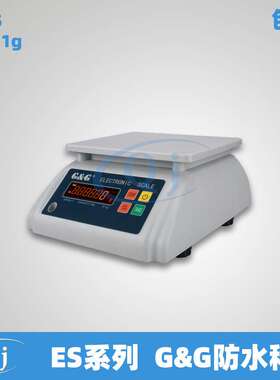 双杰G&G E6KS 6kg/1g防水电子秤海产品称重秤6kg1g电子天平防水称