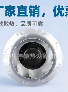 厂家直销  PI2E280112UB2M 数据中心冷却