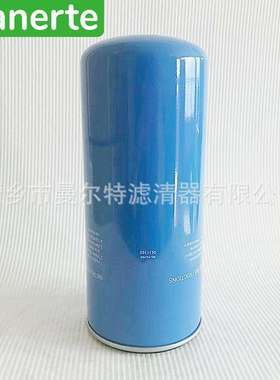 供应 OL11102适用ZLS100Hi+/8压缩机油过滤器滤芯机油过滤器