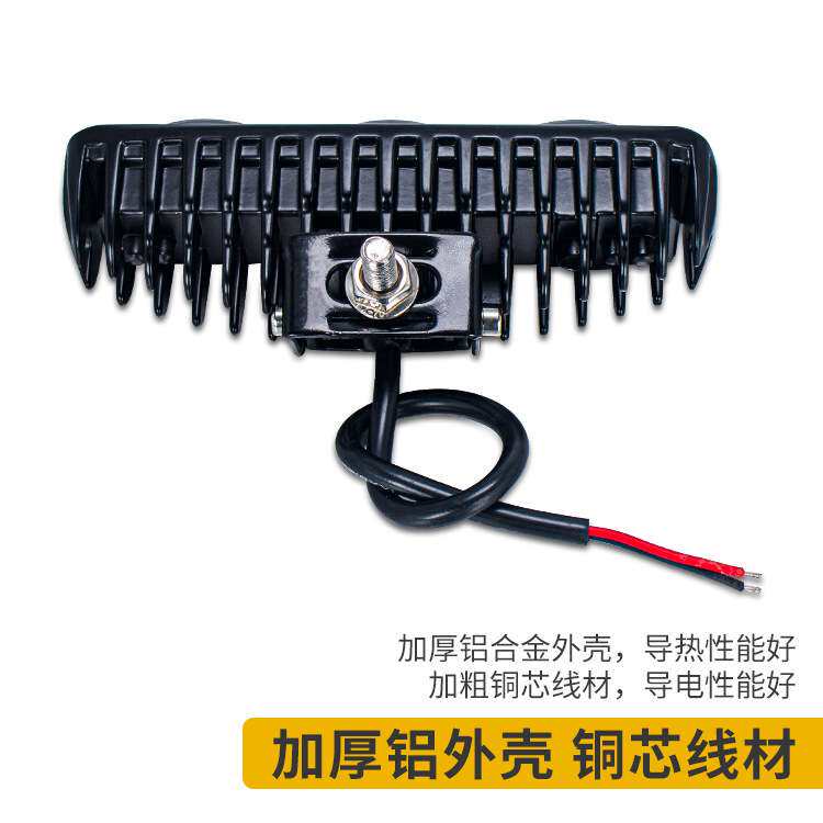 12-80V通用三透镜超聚光叉车LED警示灯高亮红蓝光安全区域信号灯