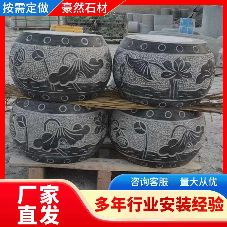 青石柱墩石底座石墩子庭院中式柱顶石庭院空心柱础柱脚石圆墩