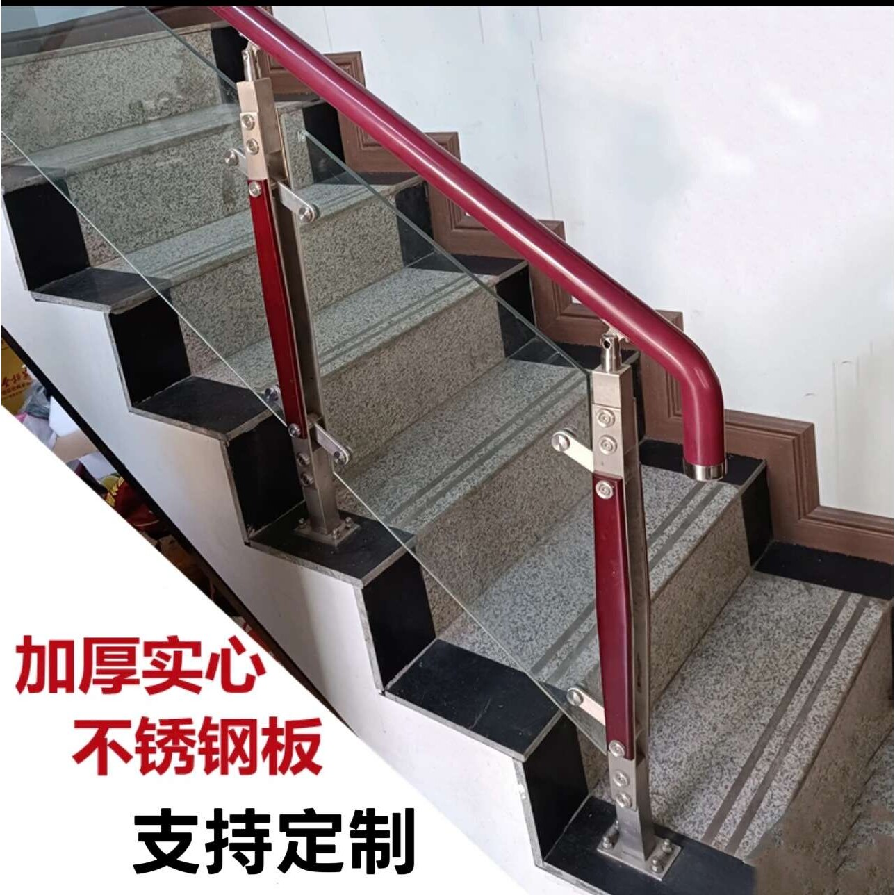 阳台防护栏铁艺桌腿式不锈钢立柱露台楼梯扶手现货