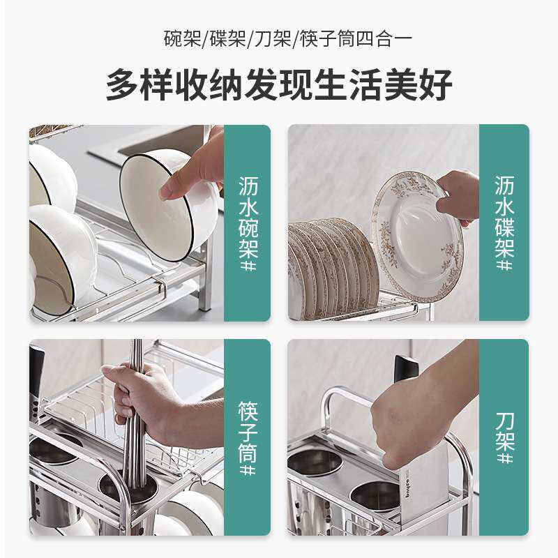 厨房置物架碗碟碗盘收纳架晾洗放碗架沥水架碗柜碗筷放碗收纳盒