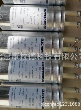 ELECTRONICON E62.F10-102B20电容R+W 188AIZ FF SW行程开关