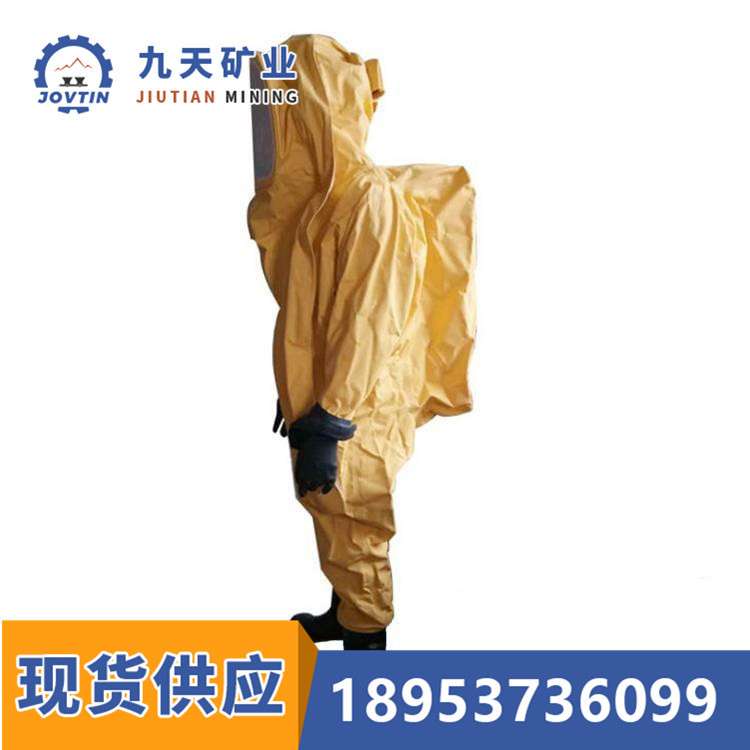 安全防护防化服 重型防化服图片 全封闭式防化服