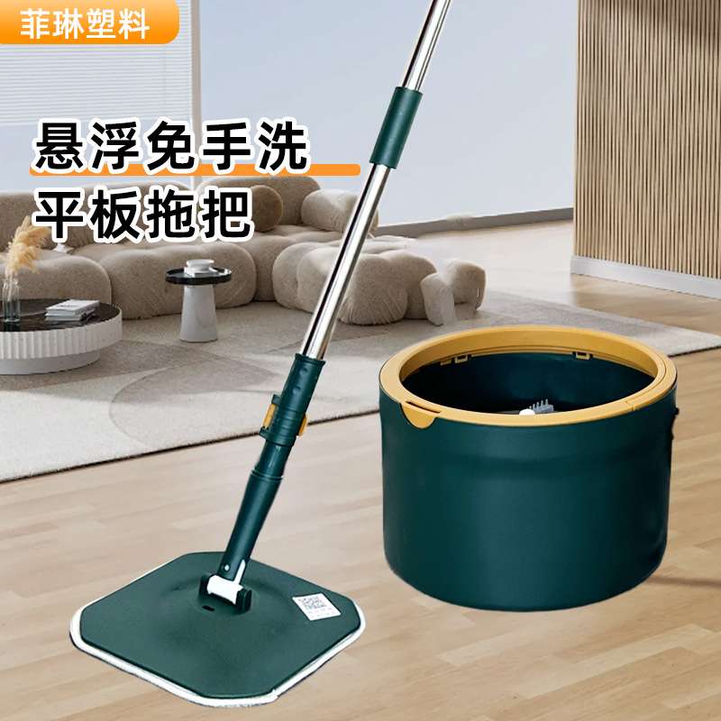 旋转免手洗拖把懒人家用方桶拖布干湿两用一拖净 新款清洁墩布