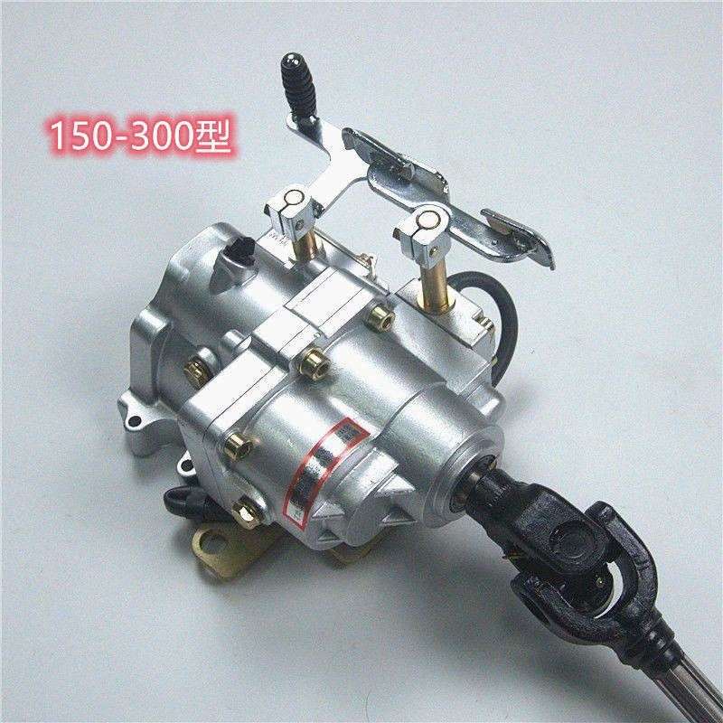 重庆富瑞三轮车原厂改装前加力倒挡器150 200 250高低速倒挡器