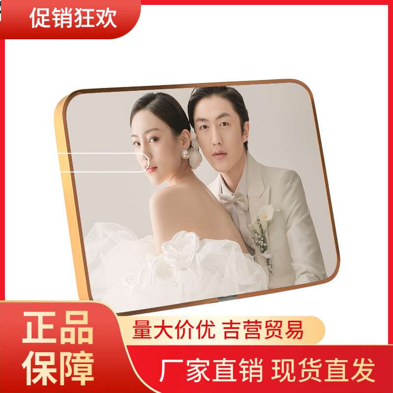 V45O相框摆台水晶照片定 制感洗相片加挂墙带打印冲印做成相