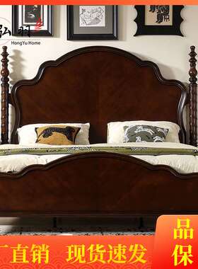 床实木中古风法式黑色复古美式1.5轻奢1.8米双人高箱储物主卧大床
