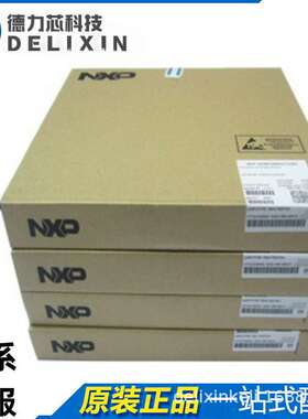 TEF6688HN 集成电路芯片 NX5P2924CUKZ 德力芯科技 P4040NSN1NNB