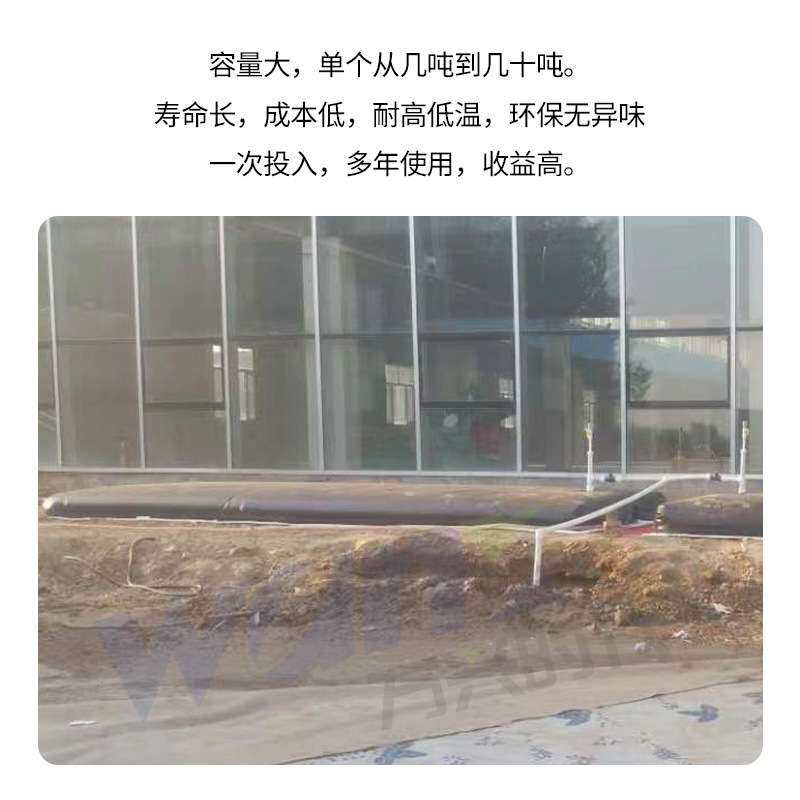 太阳能晒水袋注水晒暖户外便携加厚防水农用灌水软体迷你大型洗澡
