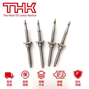 DIK2510 THK滚珠丝杆 DIK2805 DIK2508