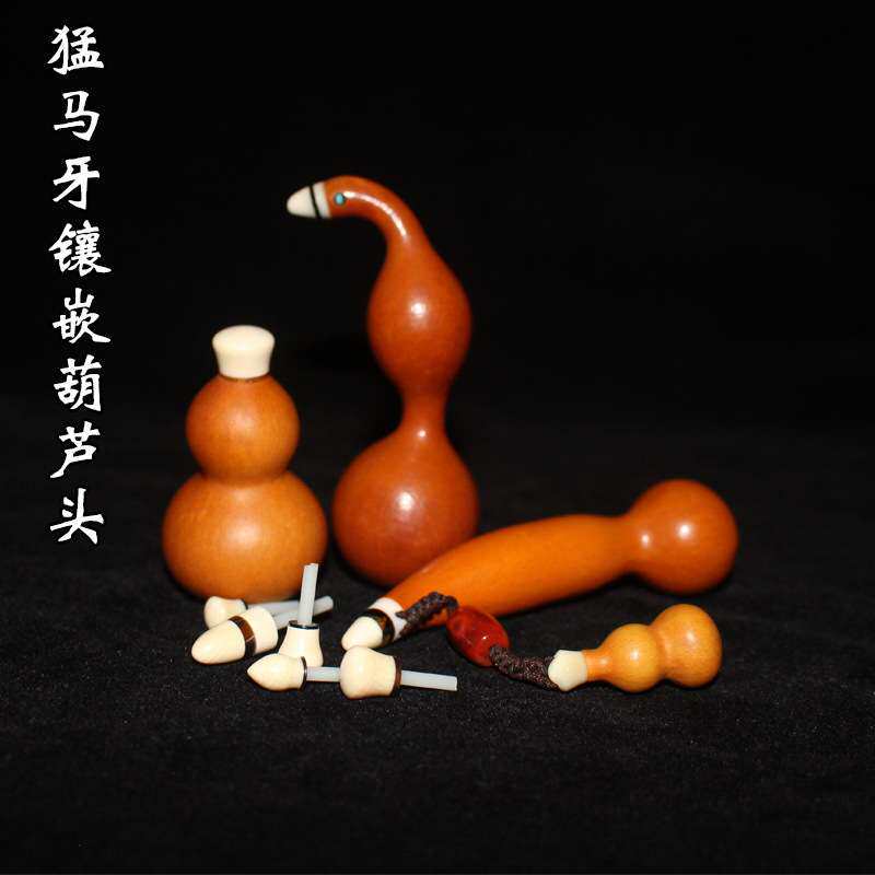 天然蚂蚁镶口配件高端大气猛犸牙料代替文玩小葫芦龙头塞子口大全