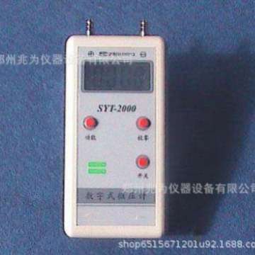 SYT-2000数字式微压计SYT-200数字压差计图片