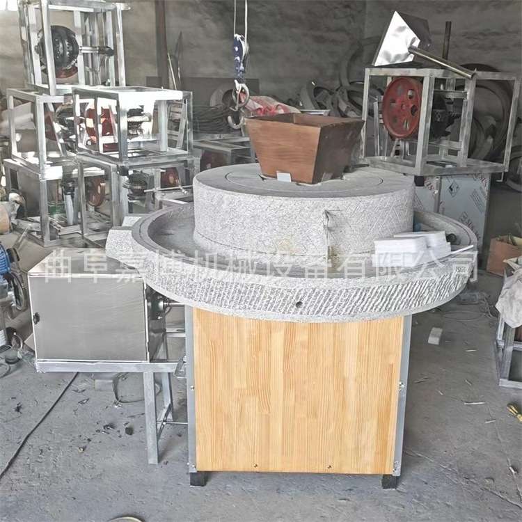 卖面粉用新款杂粮石磨 电动调味料元宵面石碾机 香油晃锅成套设备