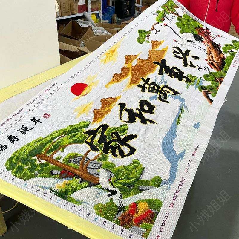 家和万事兴十字绣成品不带框纯手工出售已绣好的2024新款客厅仙鹤