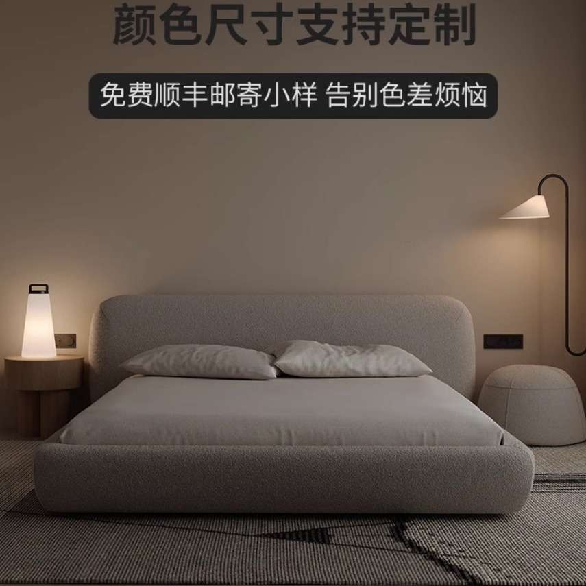 现代布艺床主卧科技布大床奶油风大床泡芙双人床北欧意式极简婚床