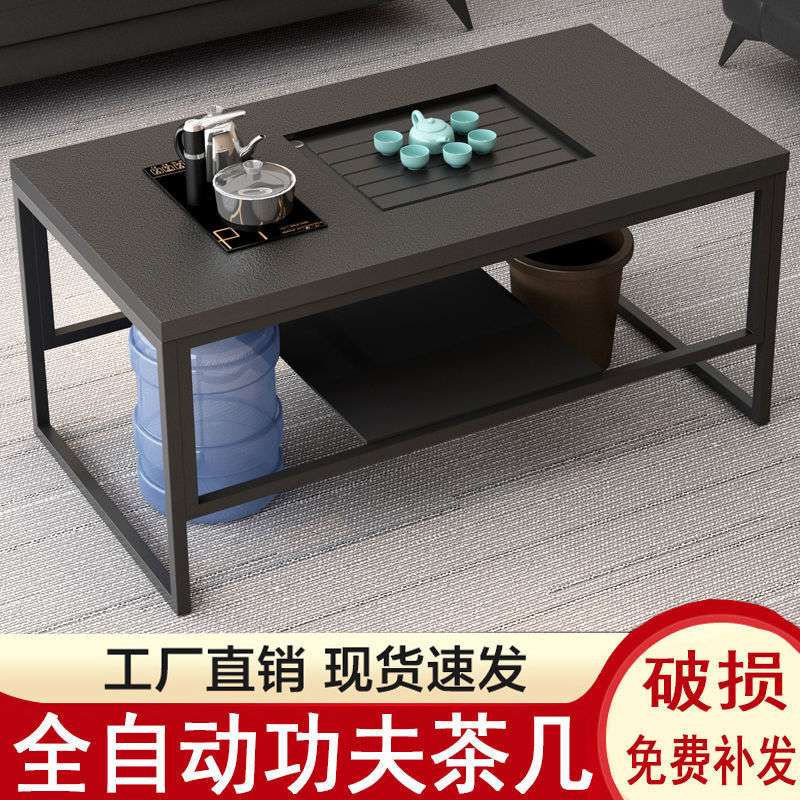 茶台火烧石功夫几时尚办公室功夫几不锈钢钢化玻璃功夫几泡桌