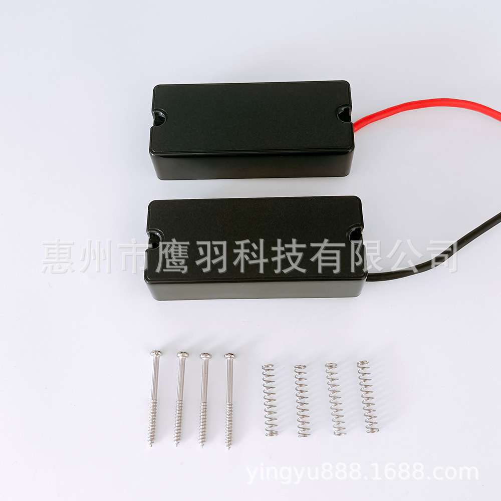 电贝斯双线圈拾音器 密封封闭式4弦2孔二孔四弦Bass线圈拾音器