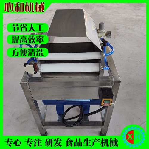 升级款自动感应雪韭扒皮机 新鲜韭菜去皮机 不锈钢红根韭菜吹皮机