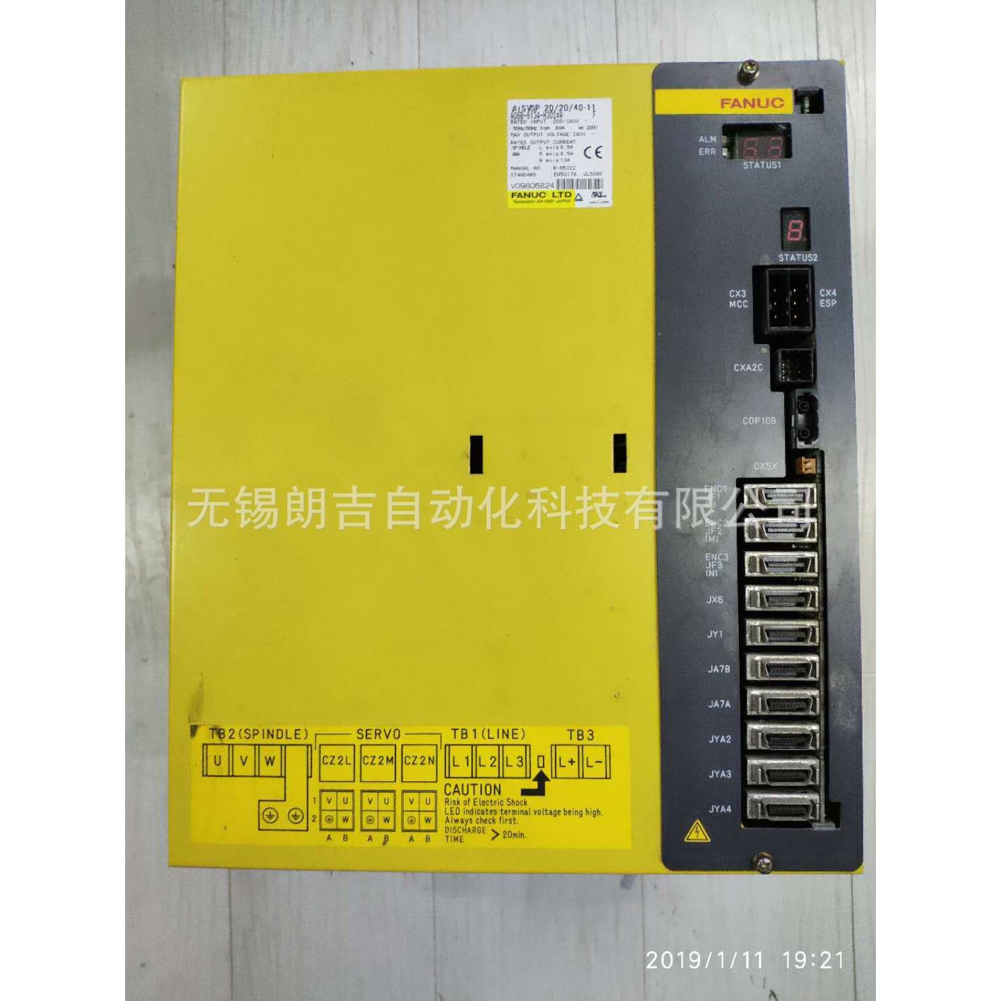 A06B-6130-H002 A06B-6160-H002 FANUC驱动器维修
