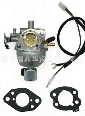 化油器847395 846280 808725 846944 GT235 机械化油器