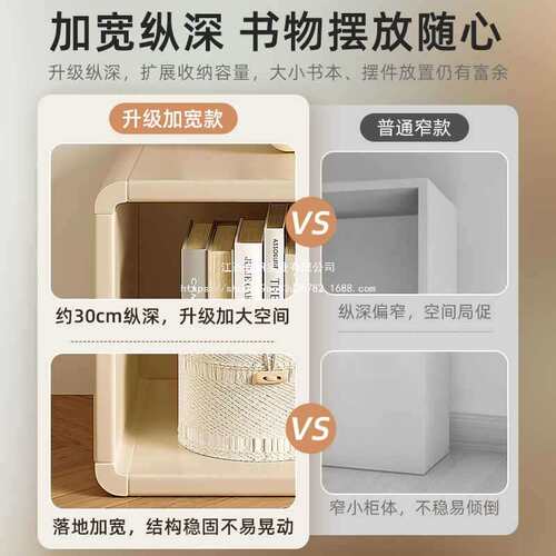 全实木法式奶油风格子柜落地置物架客厅收纳白色矮自由组合储物柜