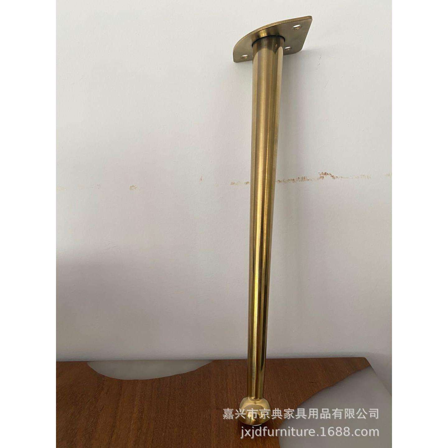 家具支撑腿沙发脚茶几腿浴室柜腿电视柜脚斜撑脚锥形圆管金属