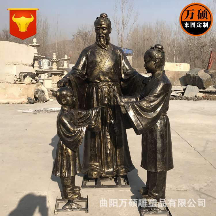 玻璃钢人物孔融让梨雕塑小品 孝道尊师重道主题场景雕塑装饰摆件