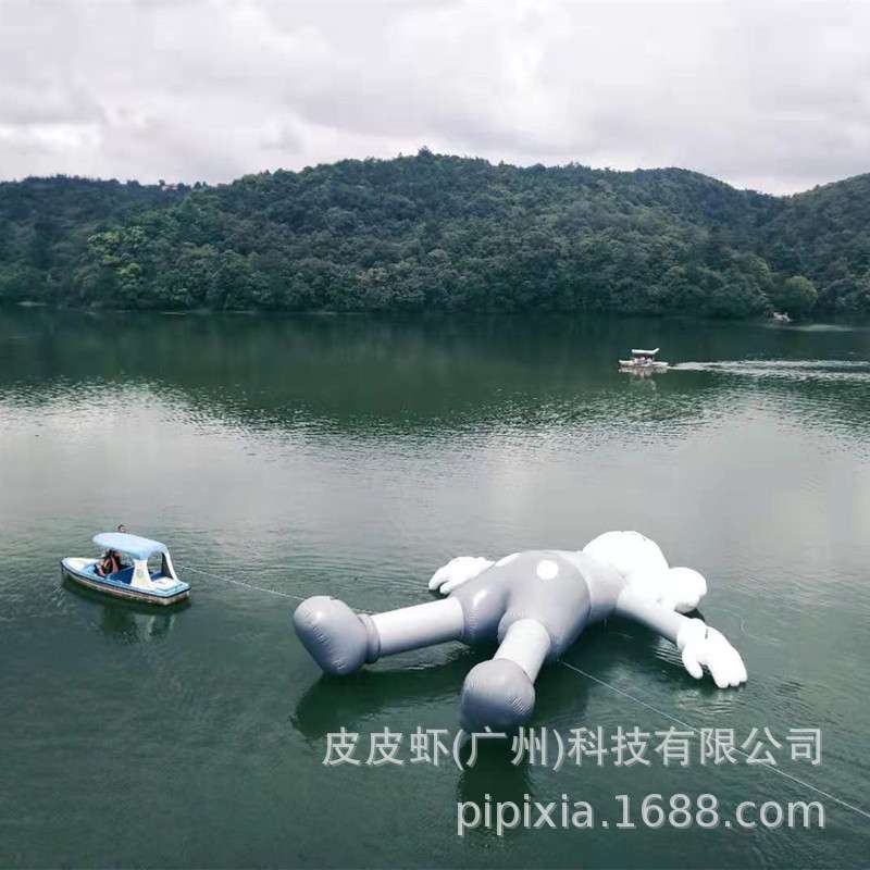 大型充气Kasw公仔户外充气通卡吉祥物开业活动等大型人偶气模
