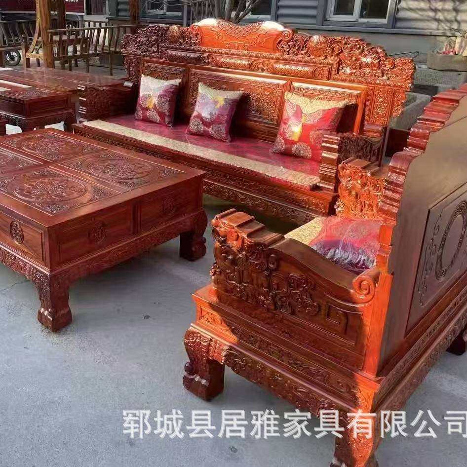 新中式雕花北榆木沙发组合大户型客厅整套家具古典复古沙发,玩具/童车/益智/积木/模型,遥控车升级件/零配件,淘宝优惠券,粉丝福利购,淘宝优惠卷