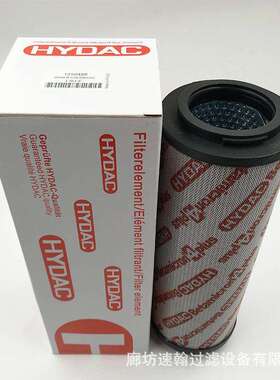 0660R010BN/HC 0850R020BN/HC 新款0950R010BNHC 调压液压油滤芯