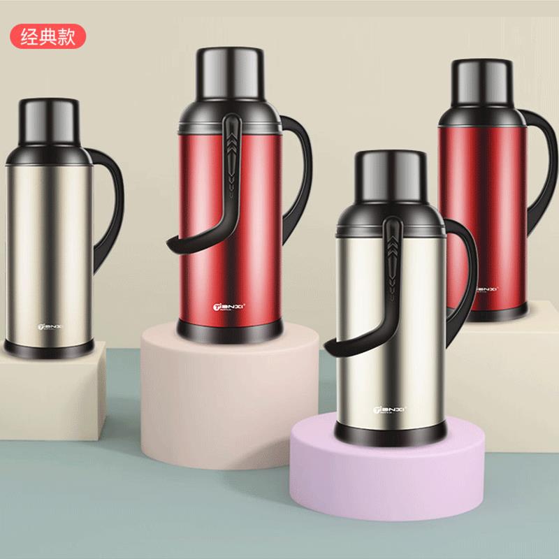 家用热水壶宿舍用保温壶学生暖瓶大容量3L开水瓶不锈钢热水瓶茶瓶