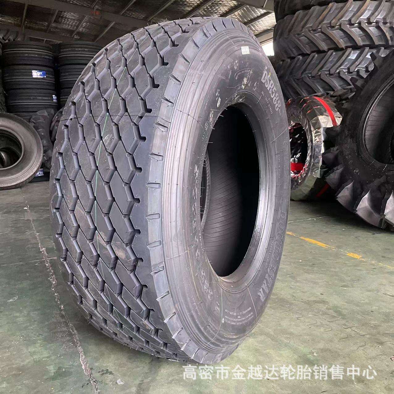 DOUBLE STAR双星轮胎385/65R22.5DSR588 315/80R22.5全钢现货